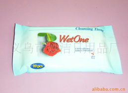 義烏妙潔日用品廠濕巾產品全覽 優質日用百貨精選