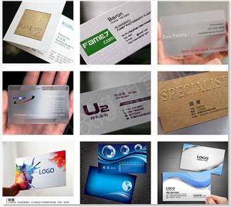 恒晟圖文 上海圖文設(shè)計(jì)制作的專業(yè)力量