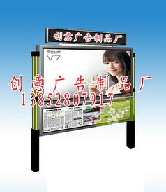 宿遷市創(chuàng)意廣告制品廠 為您打造獨具匠心的廣告業(yè)務(wù)